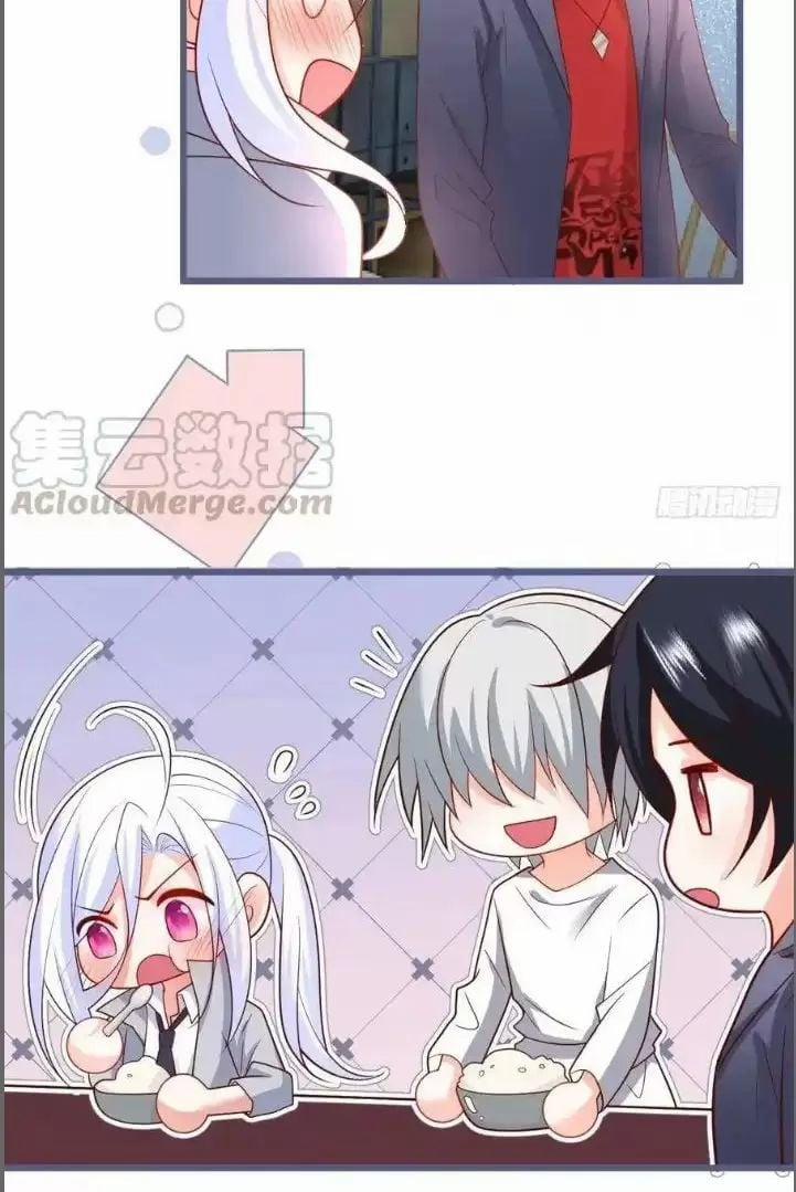 Hắc Đạo Đáng Yêu 232 trang 32