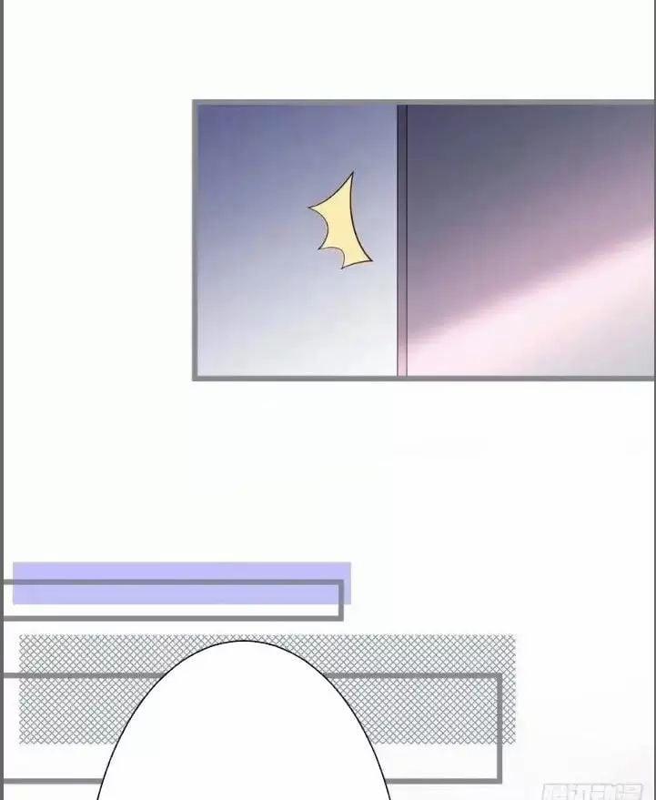 Hắc Đạo Đáng Yêu 233 trang 5