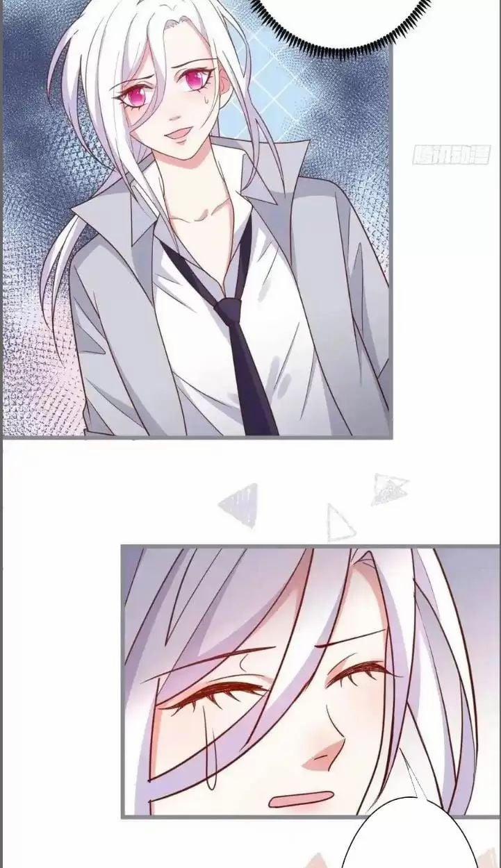 Hắc Đạo Đáng Yêu 234 trang 28