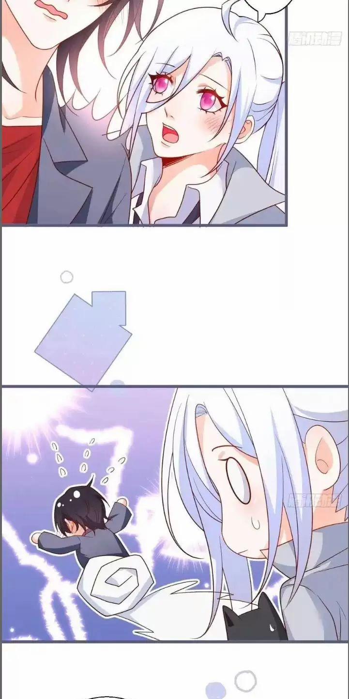 Hắc Đạo Đáng Yêu 235 trang 20