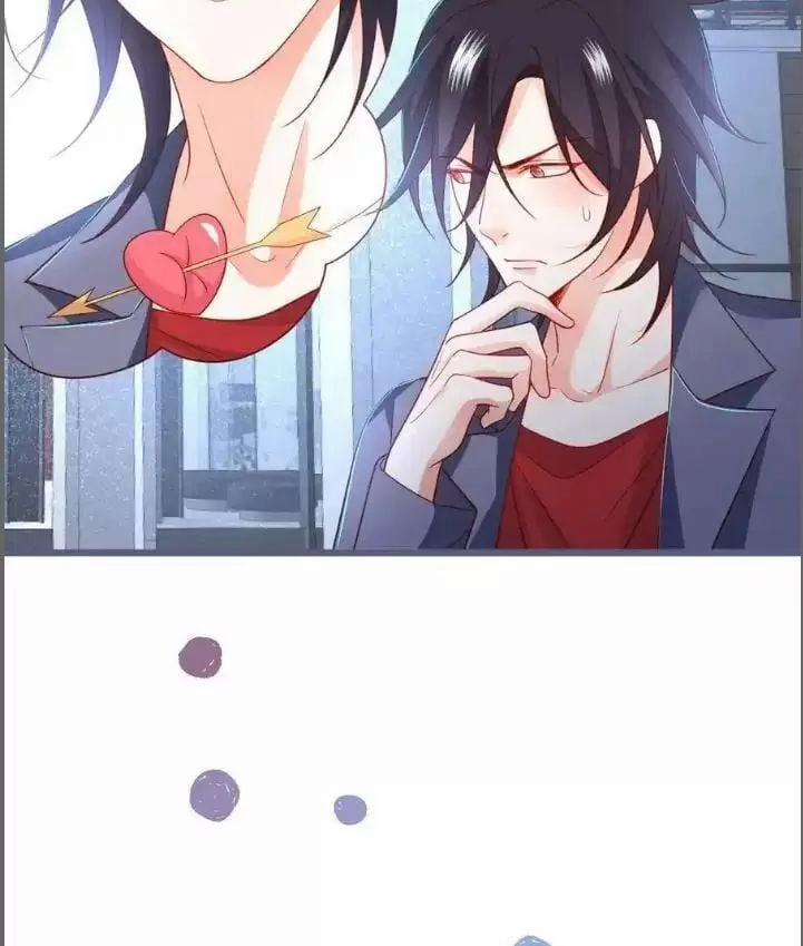 Hắc Đạo Đáng Yêu 235 trang 25