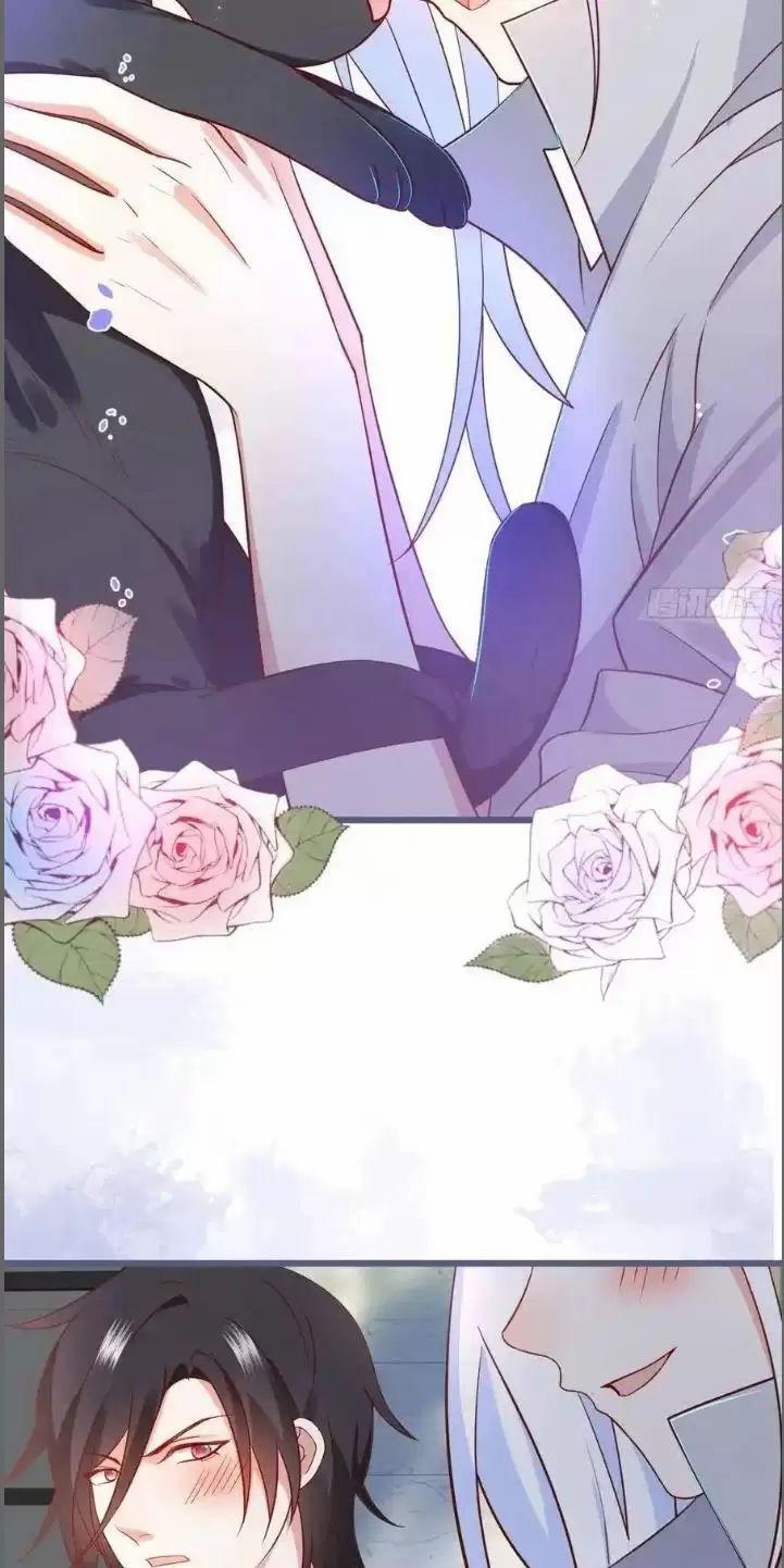 Hắc Đạo Đáng Yêu 235 trang 8