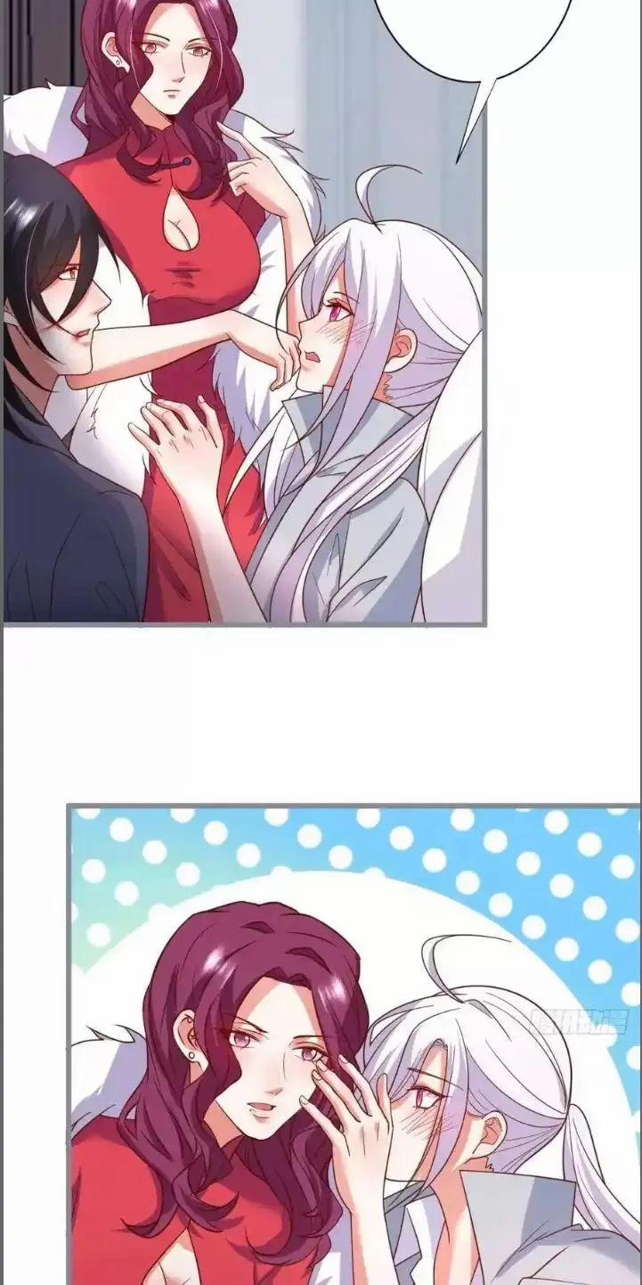 Hắc Đạo Đáng Yêu 236 trang 12