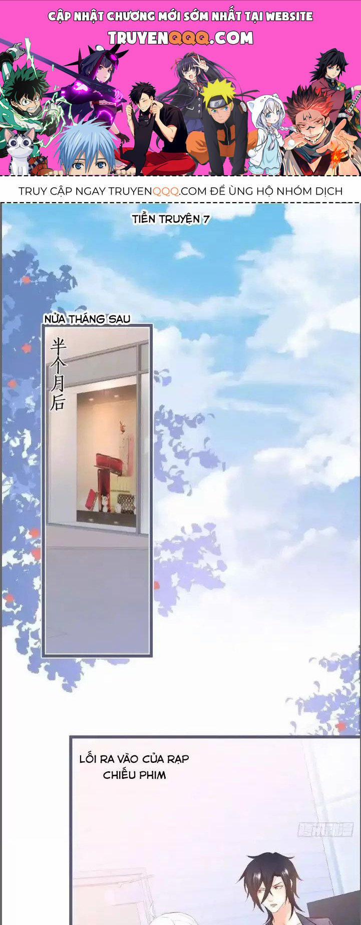 Hắc Đạo Đáng Yêu 237 trang 0