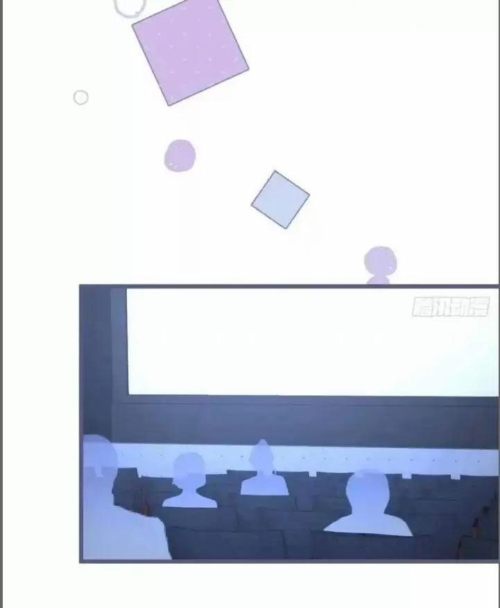 Hắc Đạo Đáng Yêu 237 trang 10