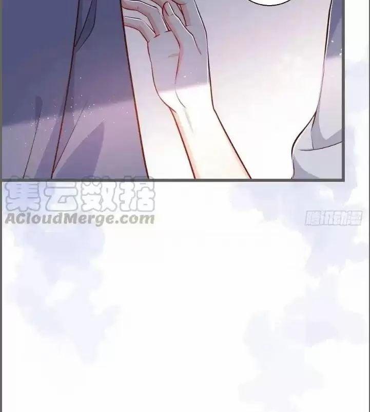 Hắc Đạo Đáng Yêu 237 trang 25