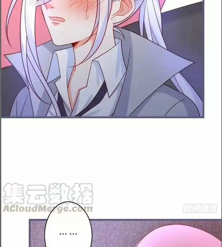 Hắc Đạo Đáng Yêu 237 trang 40