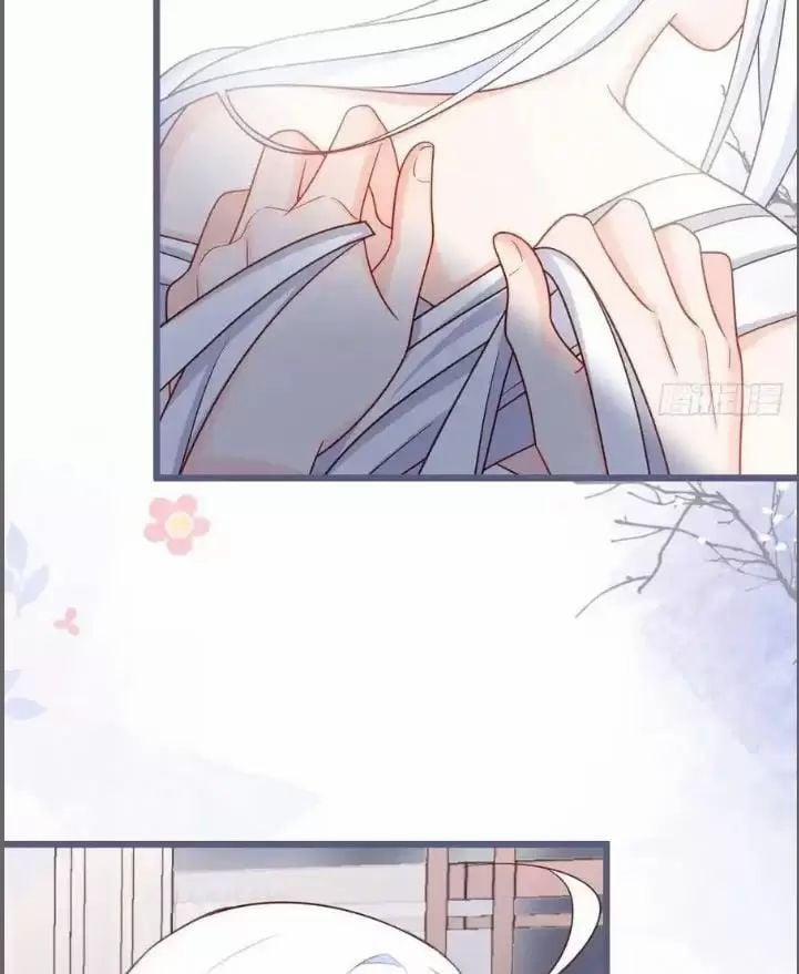 Hắc Đạo Đáng Yêu 239 trang 20