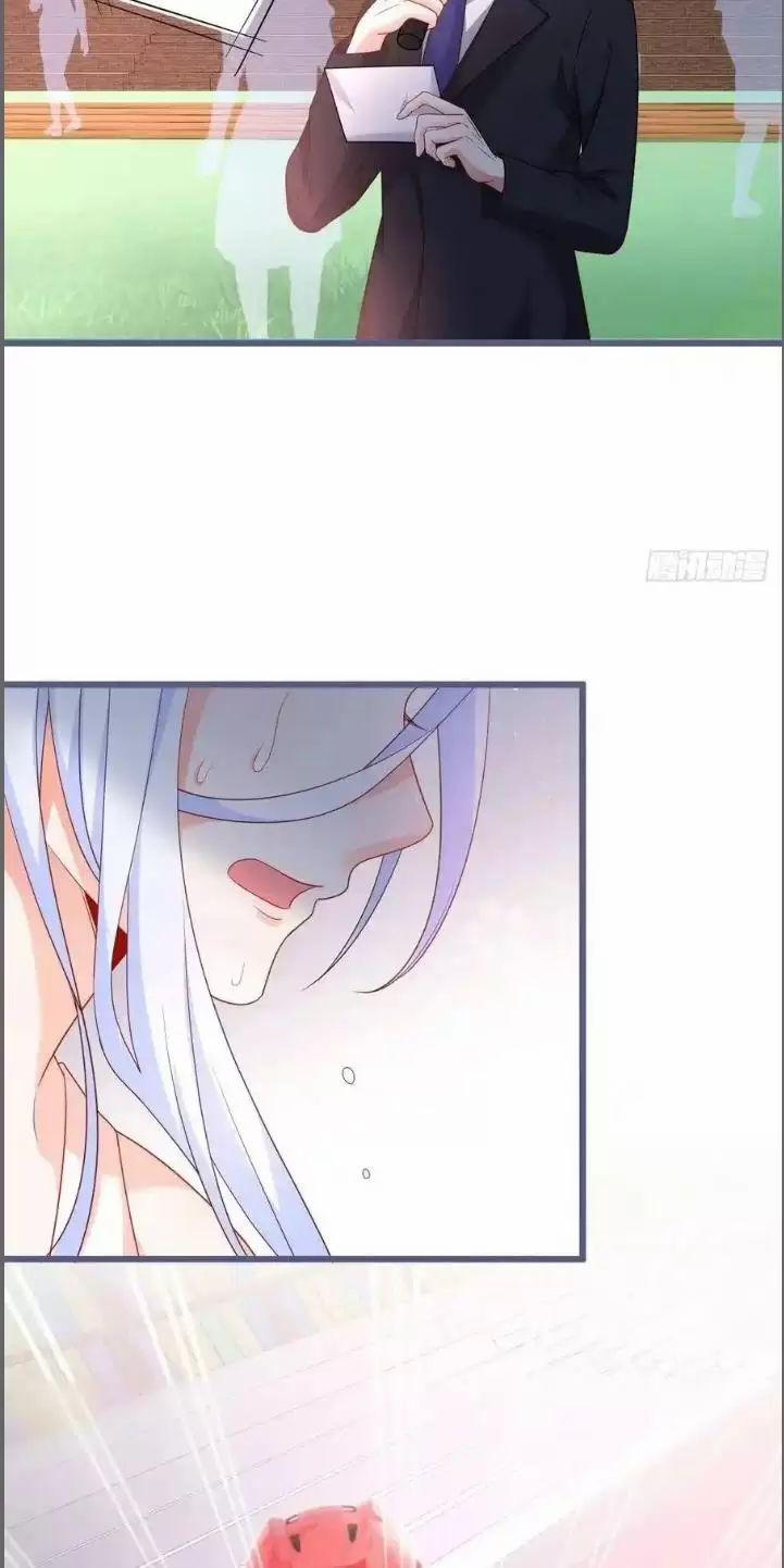 Hắc Đạo Đáng Yêu 239 trang 45