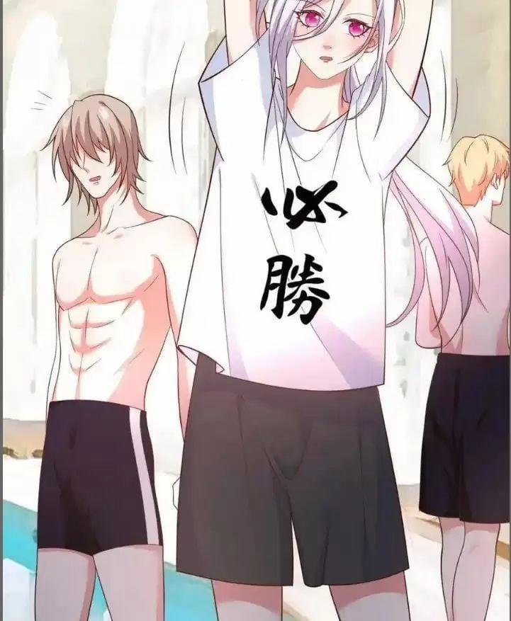 Hắc Đạo Đáng Yêu 240 trang 1