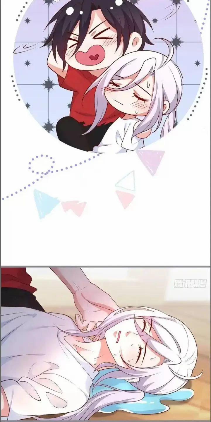 Hắc Đạo Đáng Yêu 240 trang 33