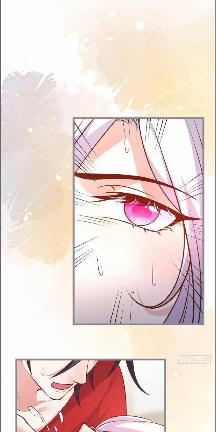 Hắc Đạo Đáng Yêu 240 trang 36