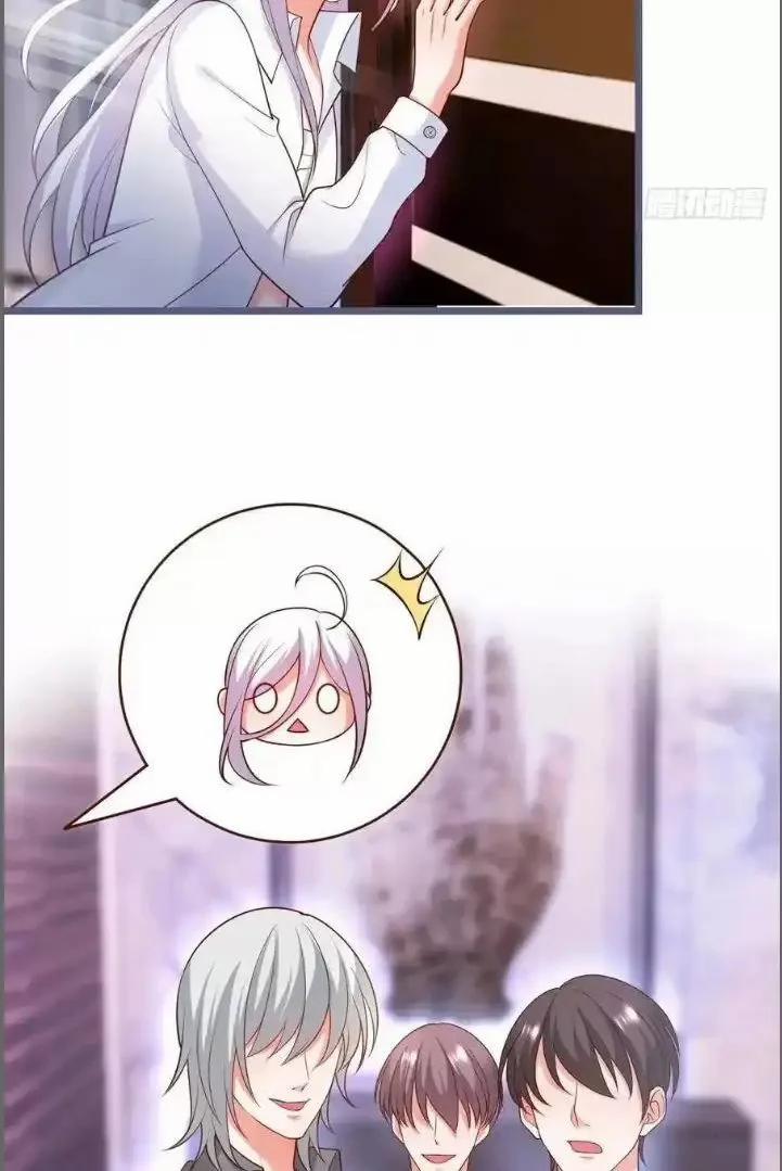 Hắc Đạo Đáng Yêu 241 trang 40