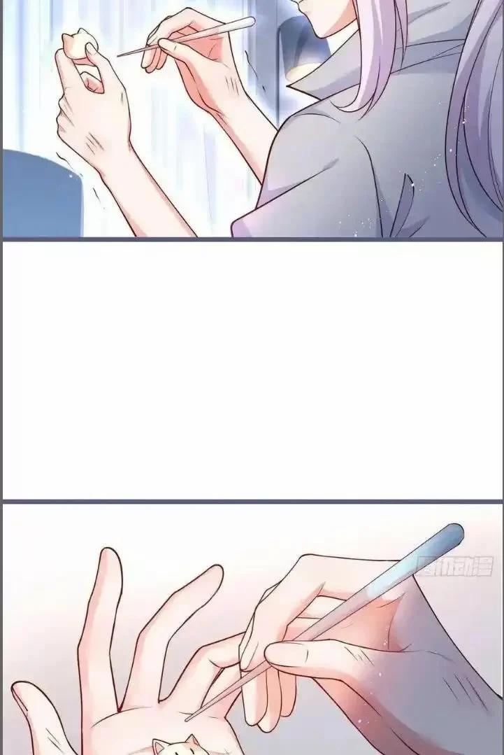 Hắc Đạo Đáng Yêu 241 trang 46