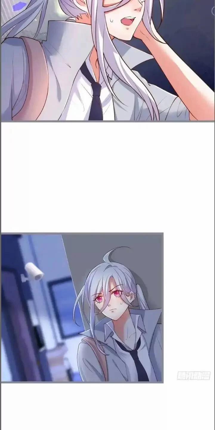 Hắc Đạo Đáng Yêu 242 trang 12