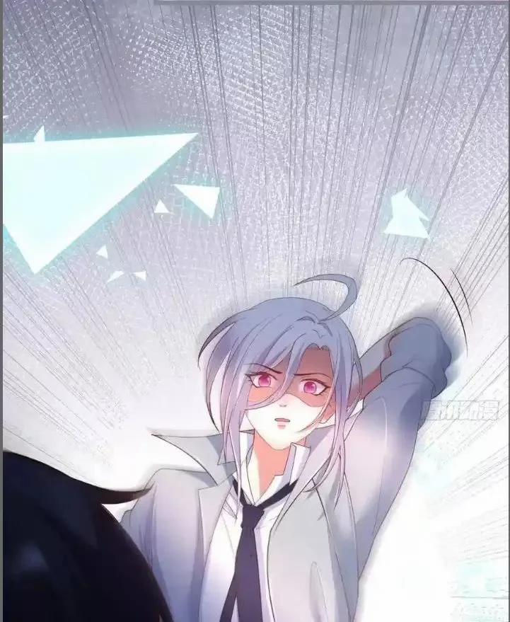 Hắc Đạo Đáng Yêu 242 trang 17