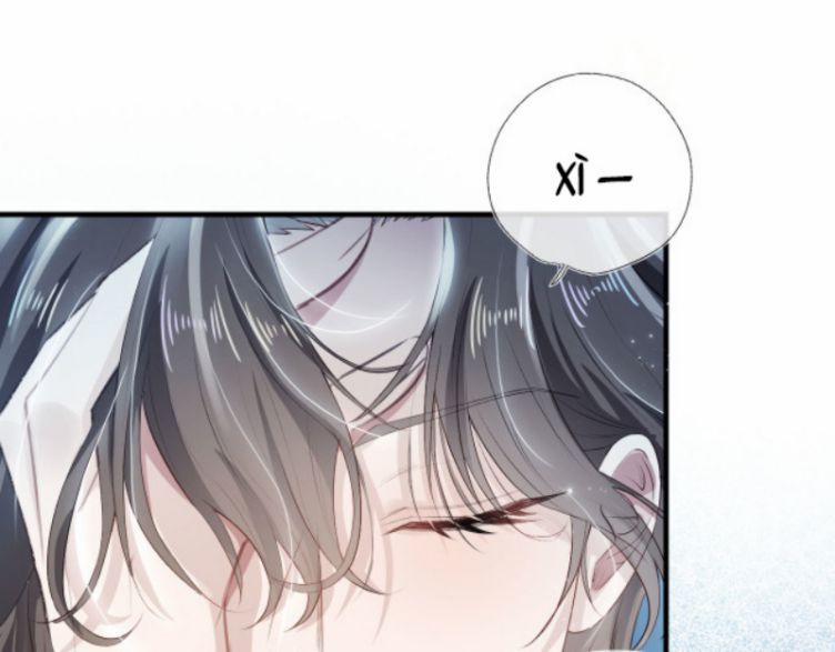 Hắc Hóa Phản Diện Sủng Lên Trời 1 trang 17