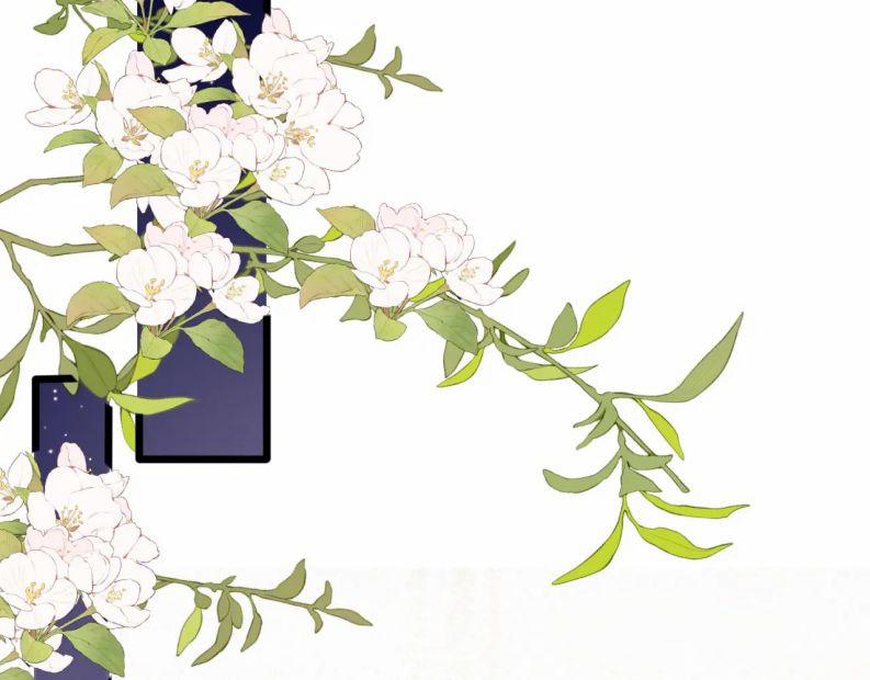 Hắc Hóa Phản Diện Sủng Lên Trời 13 trang 18