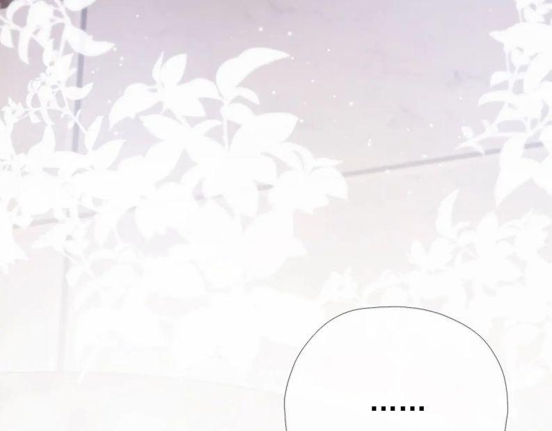 Hắc Hóa Phản Diện Sủng Lên Trời 13 trang 27