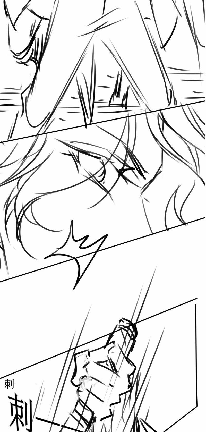 Hắc Hóa Phản Diện Sủng Lên Trời 138 trang 32