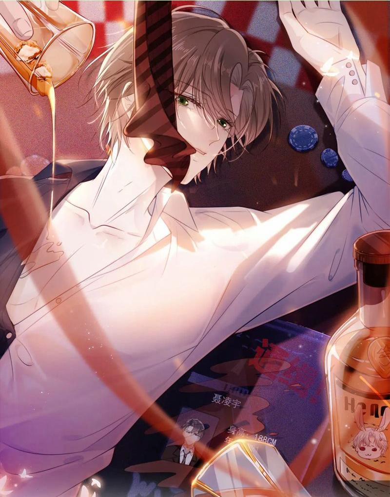 Hắc Hóa Phản Diện Sủng Lên Trời 139 trang 0