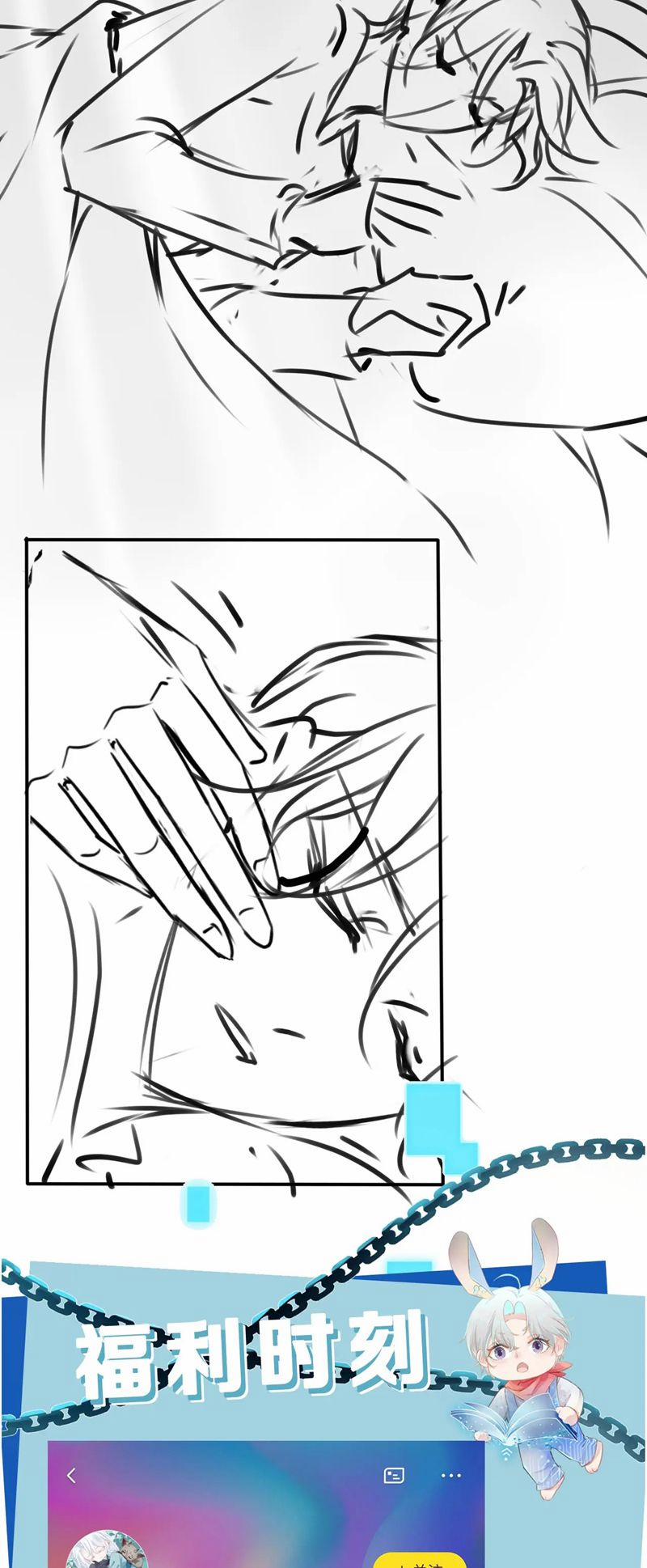 Hắc Hóa Phản Diện Sủng Lên Trời 139 trang 28