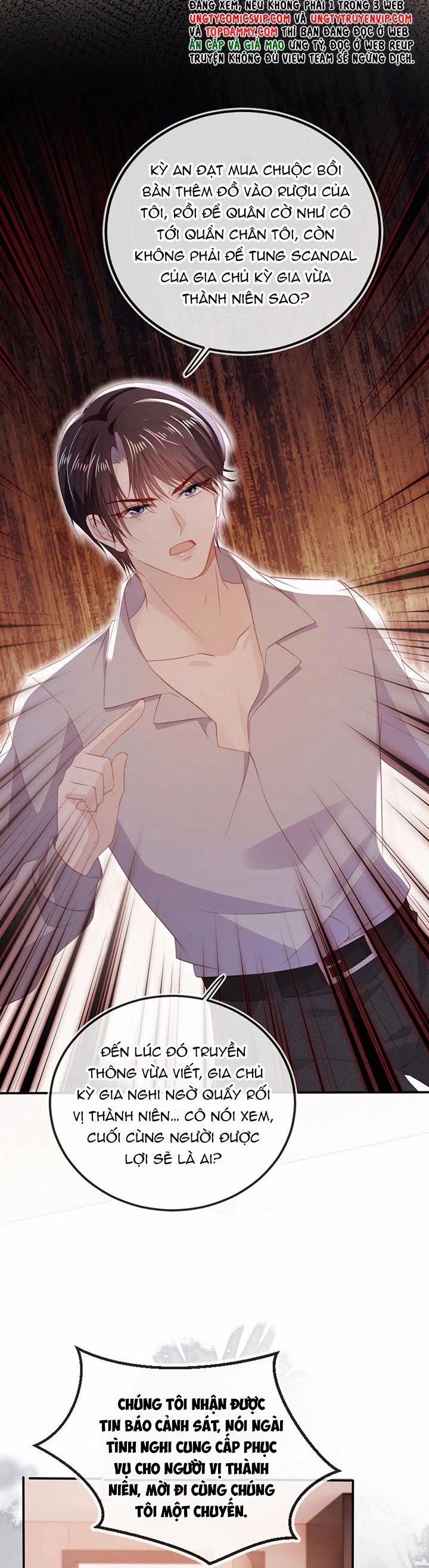 Hắc Hóa Phản Diện Sủng Lên Trời 142 trang 17