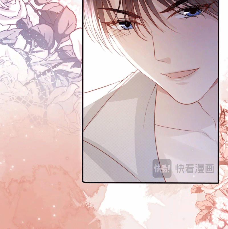 Hắc Hóa Phản Diện Sủng Lên Trời 143 trang 22