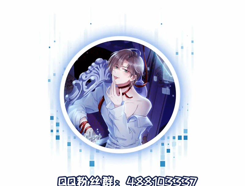 Hắc Hóa Phản Diện Sủng Lên Trời 146 trang 80