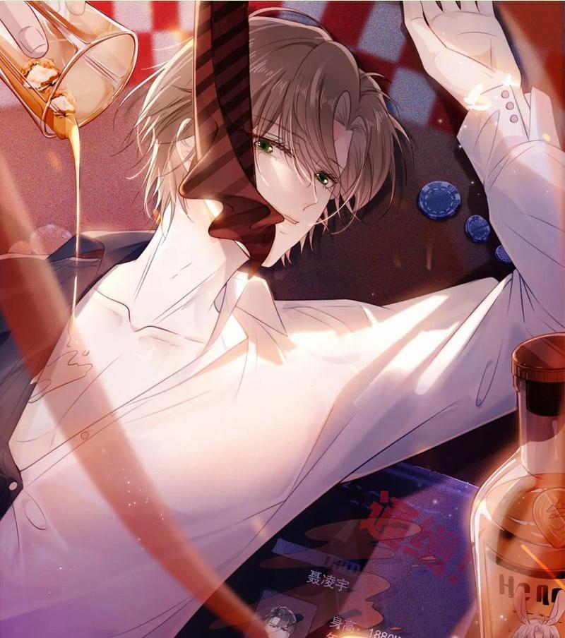 Hắc Hóa Phản Diện Sủng Lên Trời 148 trang 0