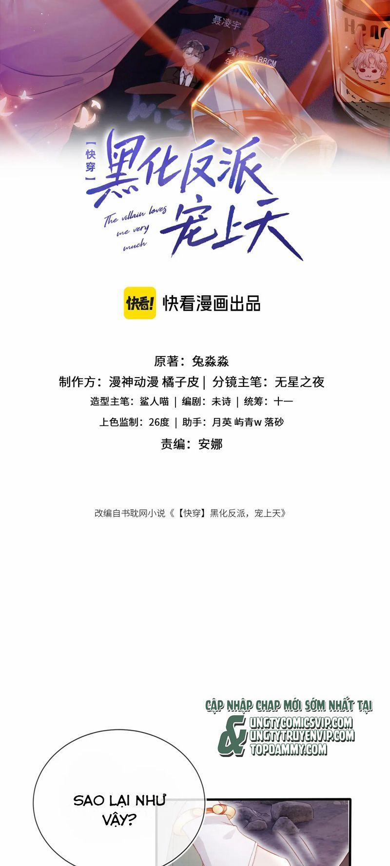 Hắc Hóa Phản Diện Sủng Lên Trời 149 trang 1