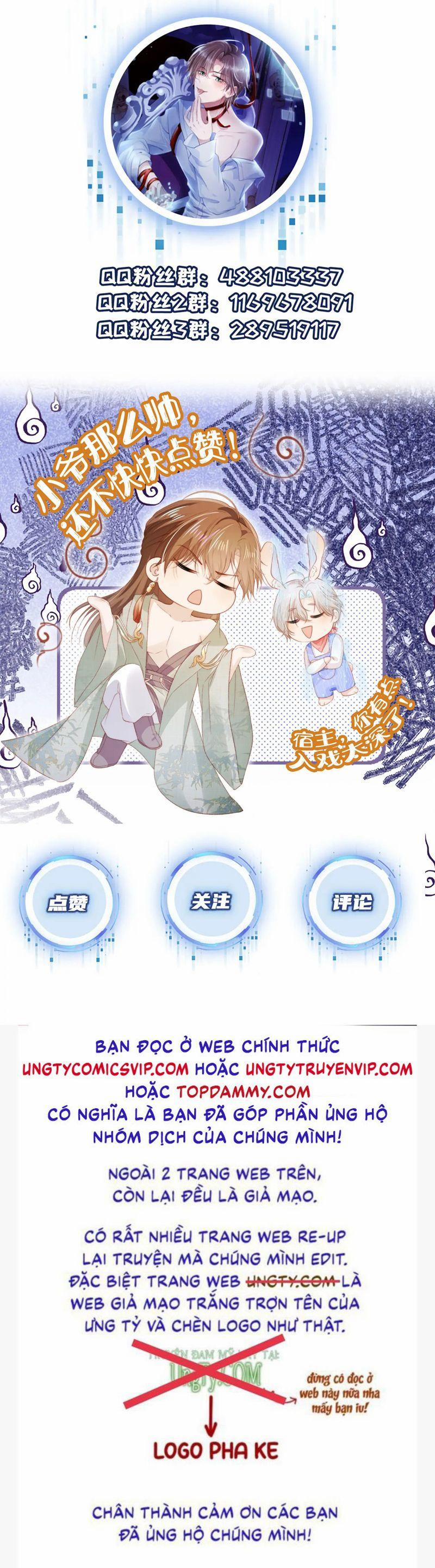 Hắc Hóa Phản Diện Sủng Lên Trời 149 trang 40