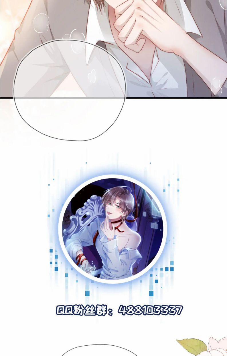 Hắc Hóa Phản Diện Sủng Lên Trời 15 trang 26