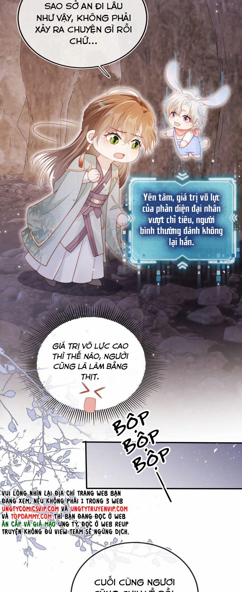 Hắc Hóa Phản Diện Sủng Lên Trời 151 trang 23