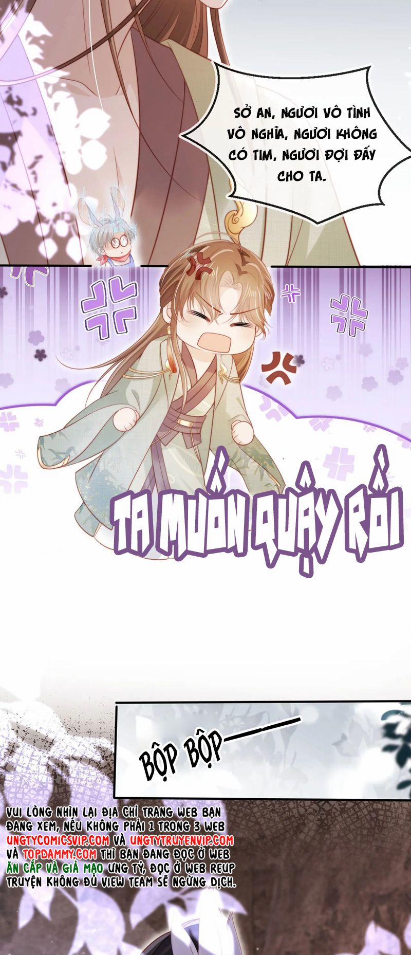 Hắc Hóa Phản Diện Sủng Lên Trời 151 trang 4