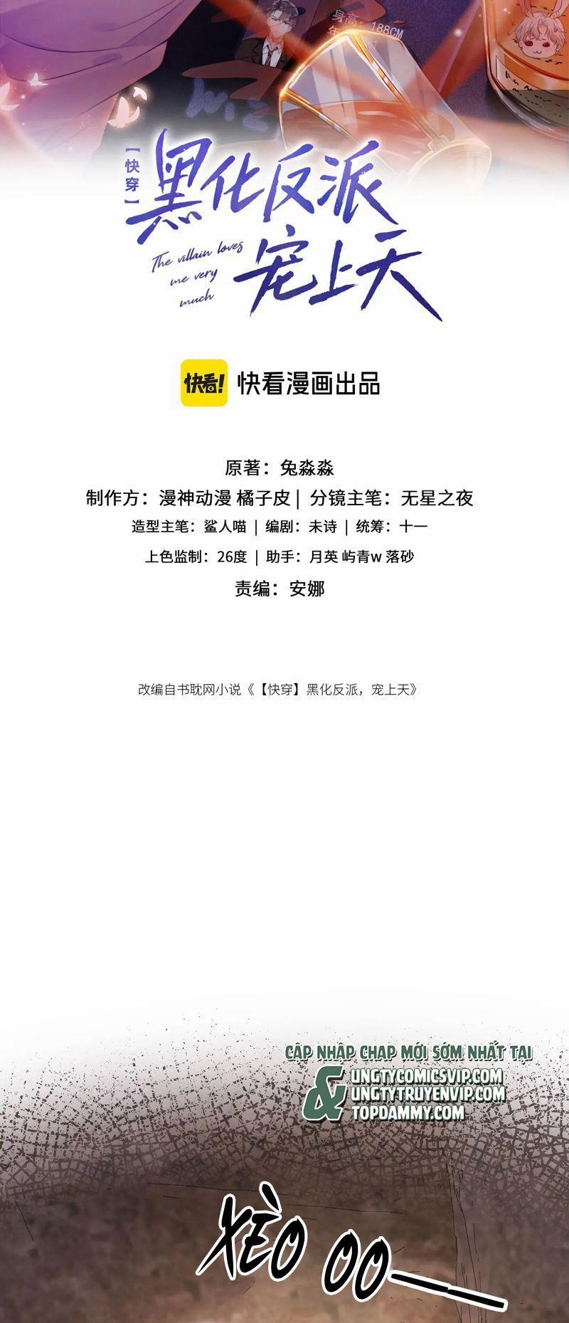 Hắc Hóa Phản Diện Sủng Lên Trời 152 trang 1