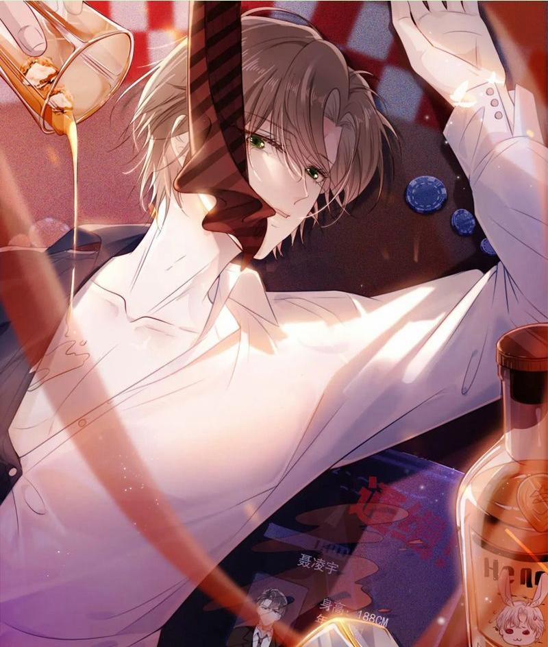 Hắc Hóa Phản Diện Sủng Lên Trời 154 trang 0