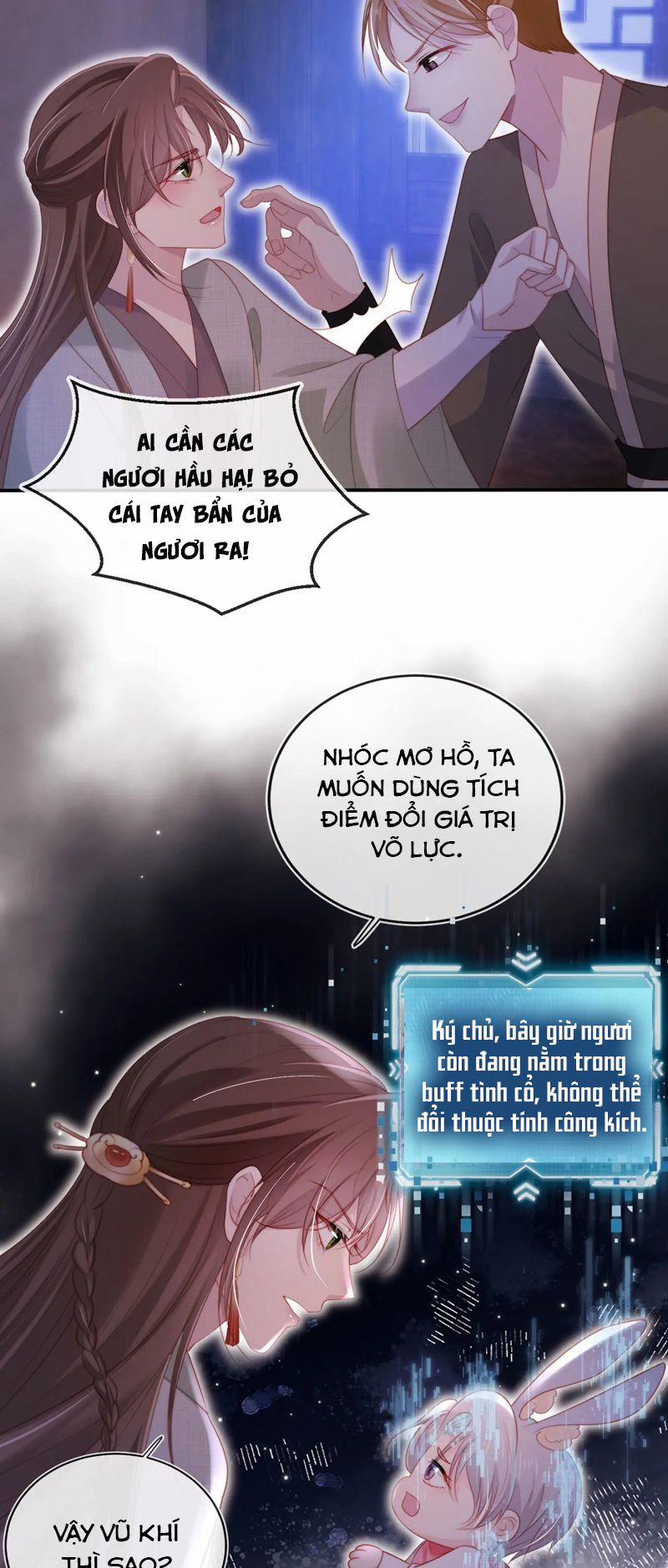 Hắc Hóa Phản Diện Sủng Lên Trời 154 trang 24