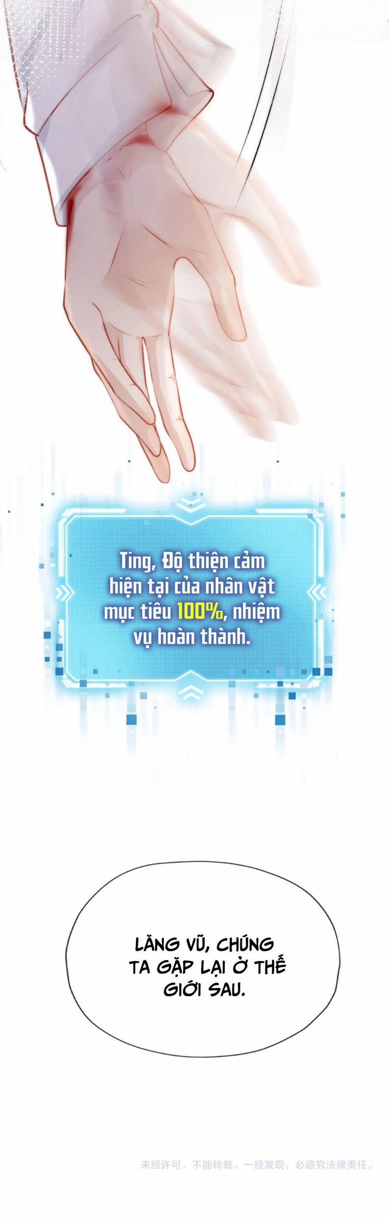 Hắc Hóa Phản Diện Sủng Lên Trời 19 trang 32