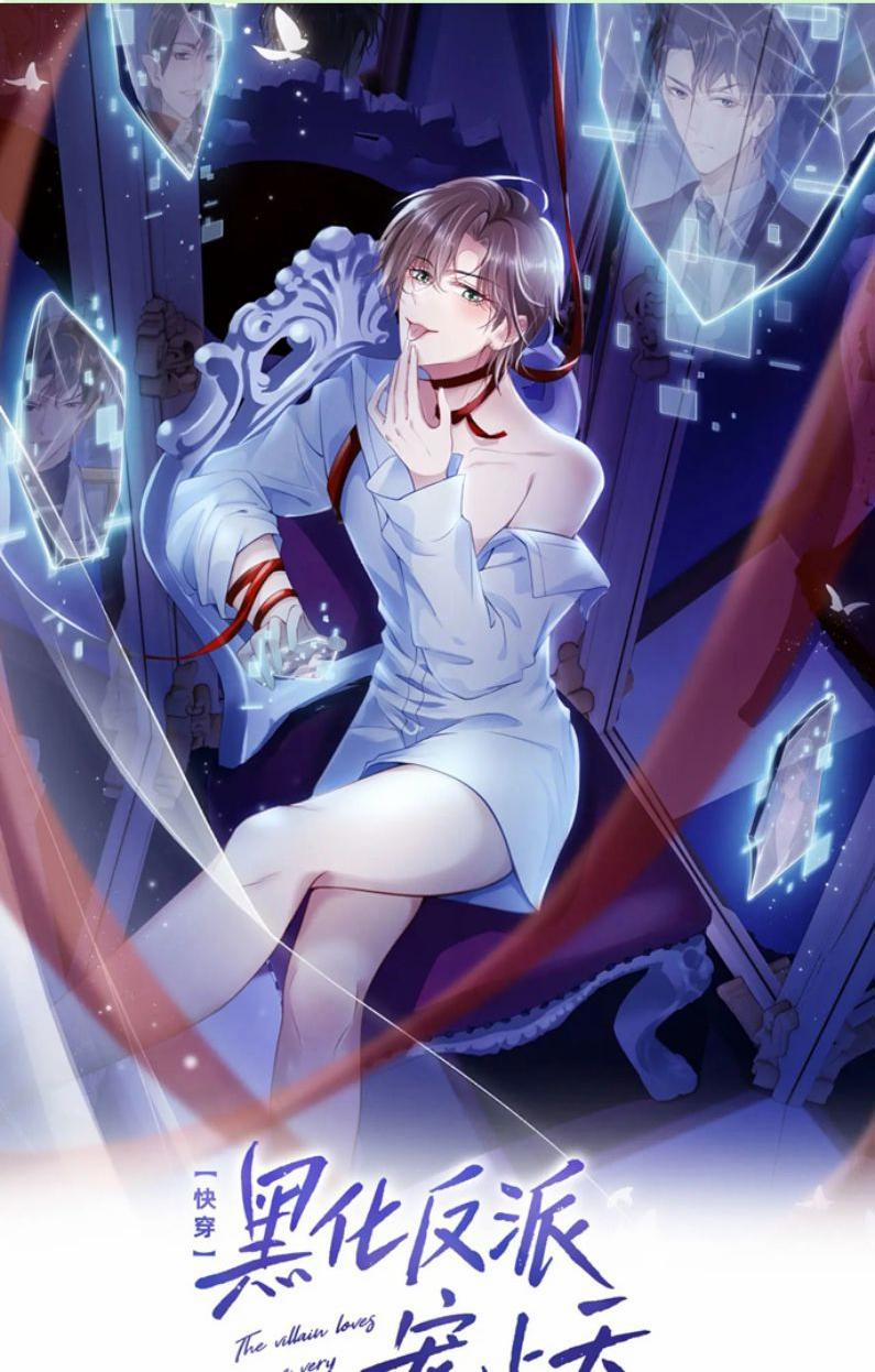 Hắc Hóa Phản Diện Sủng Lên Trời 27 trang 0