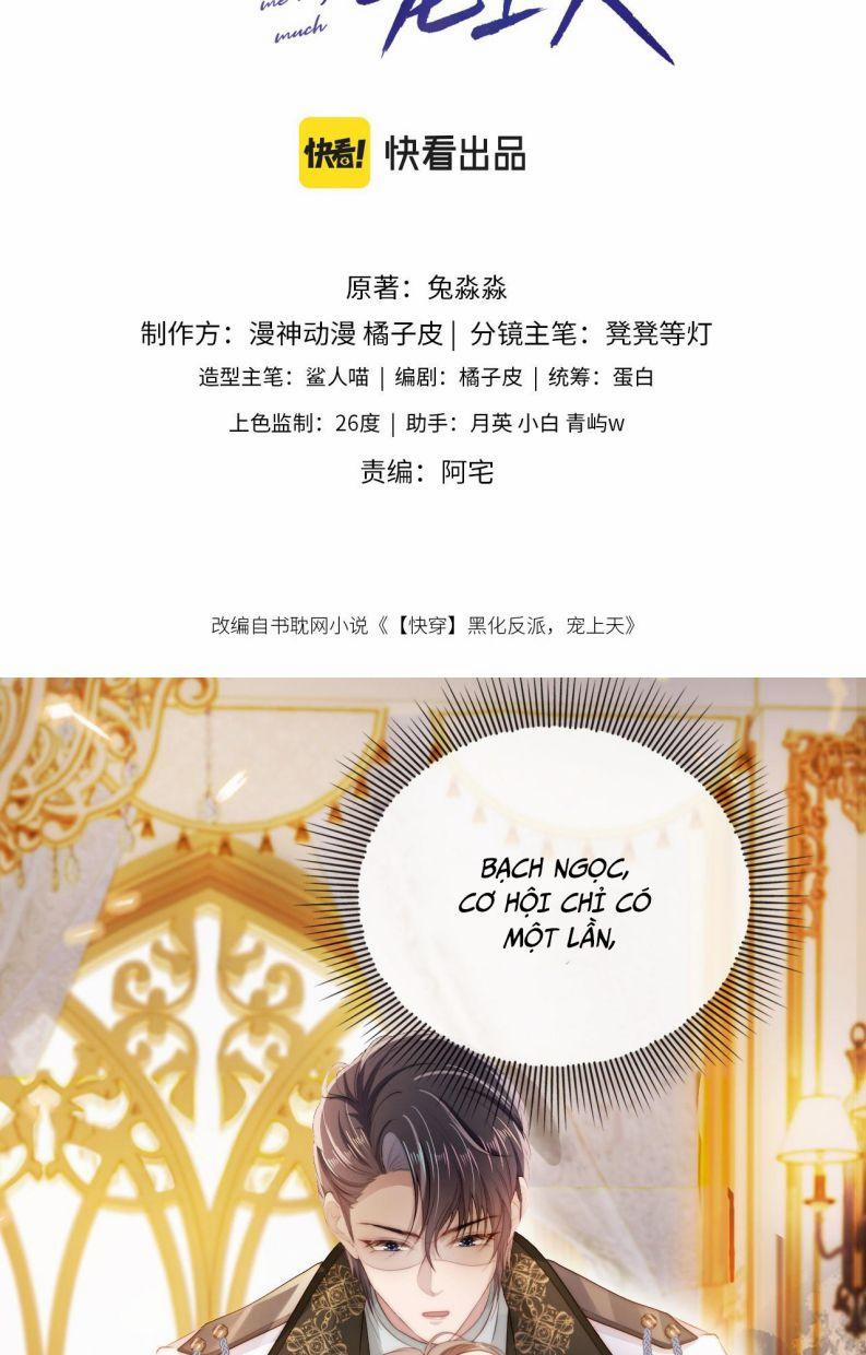 Hắc Hóa Phản Diện Sủng Lên Trời 32 trang 1