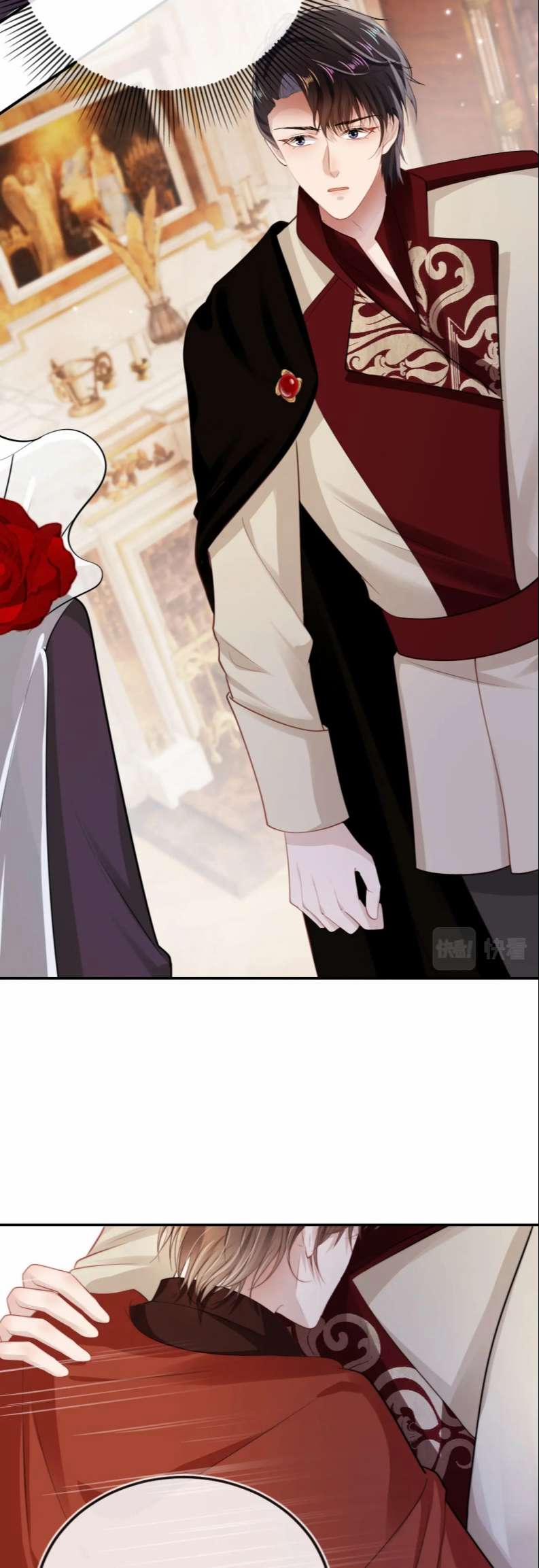 Hắc Hóa Phản Diện Sủng Lên Trời 37 trang 14