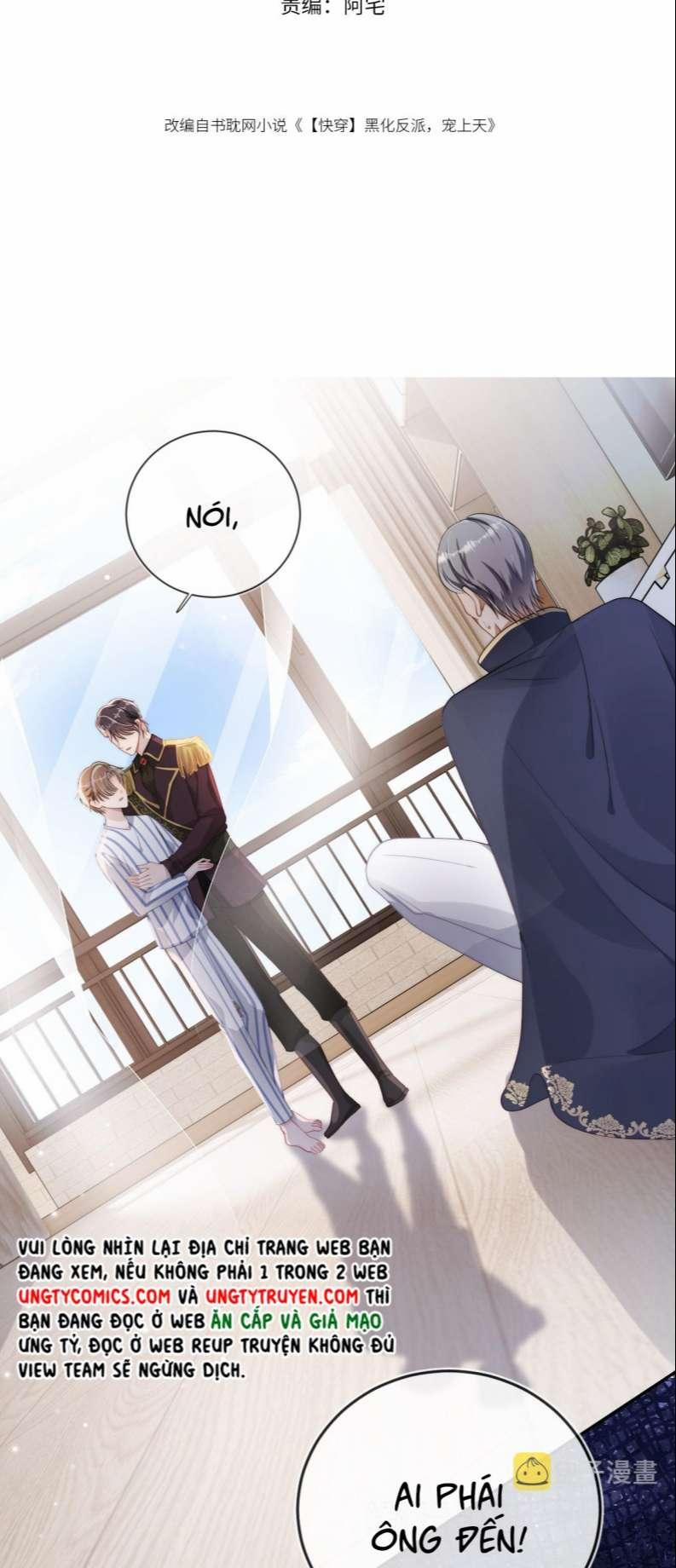 Hắc Hóa Phản Diện Sủng Lên Trời 42 trang 1