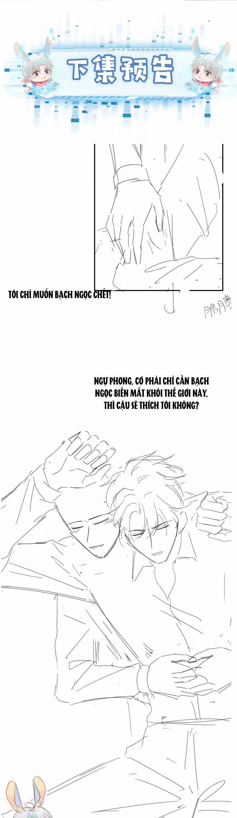 Hắc Hóa Phản Diện Sủng Lên Trời 43 trang 19