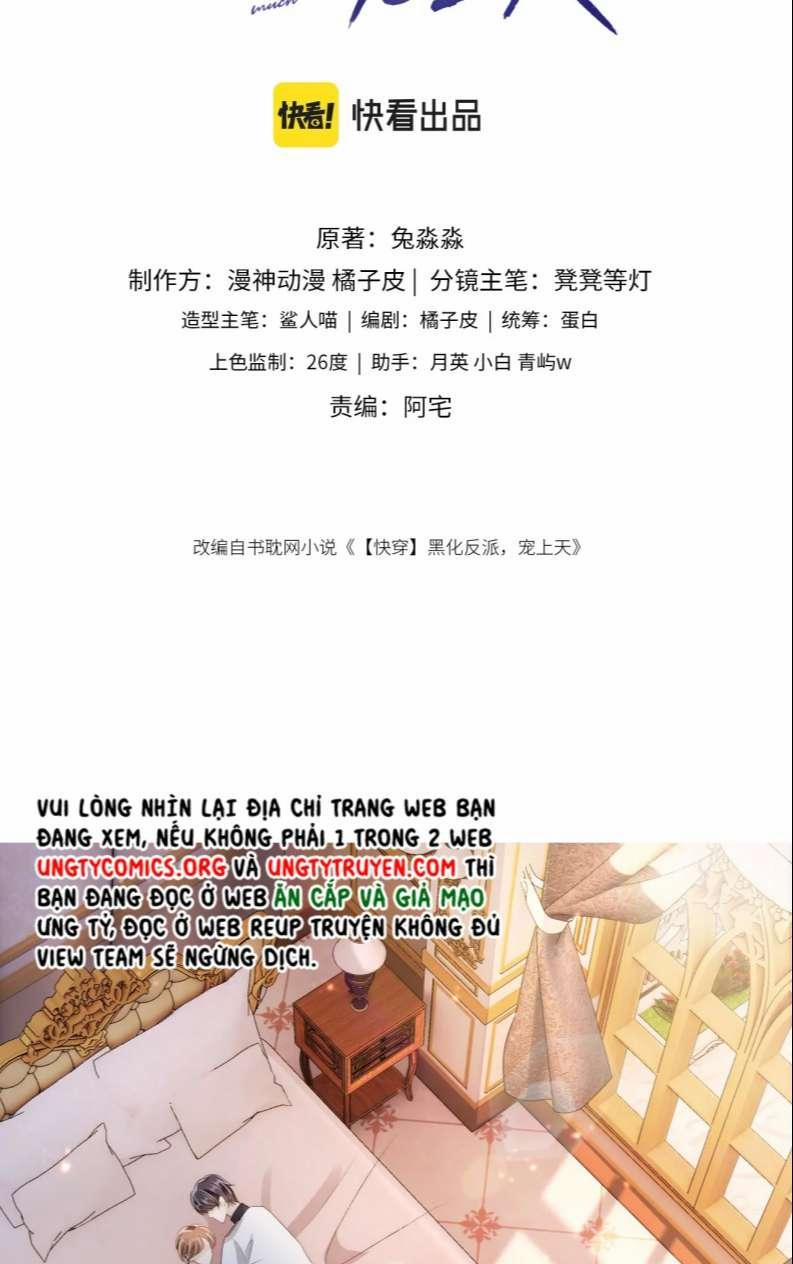 Hắc Hóa Phản Diện Sủng Lên Trời 46 trang 1