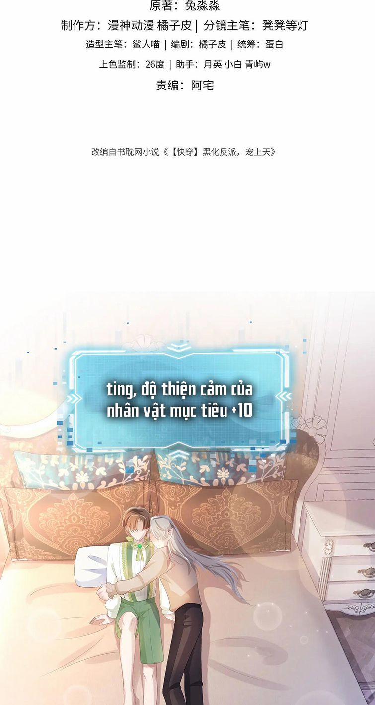 Hắc Hóa Phản Diện Sủng Lên Trời 49 trang 2