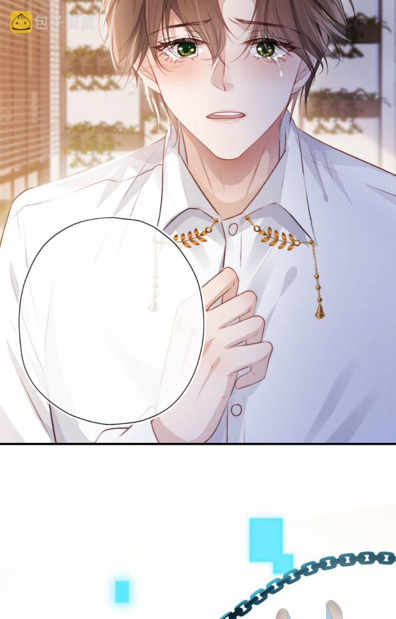 Hắc Hóa Phản Diện Sủng Lên Trời 5 trang 40