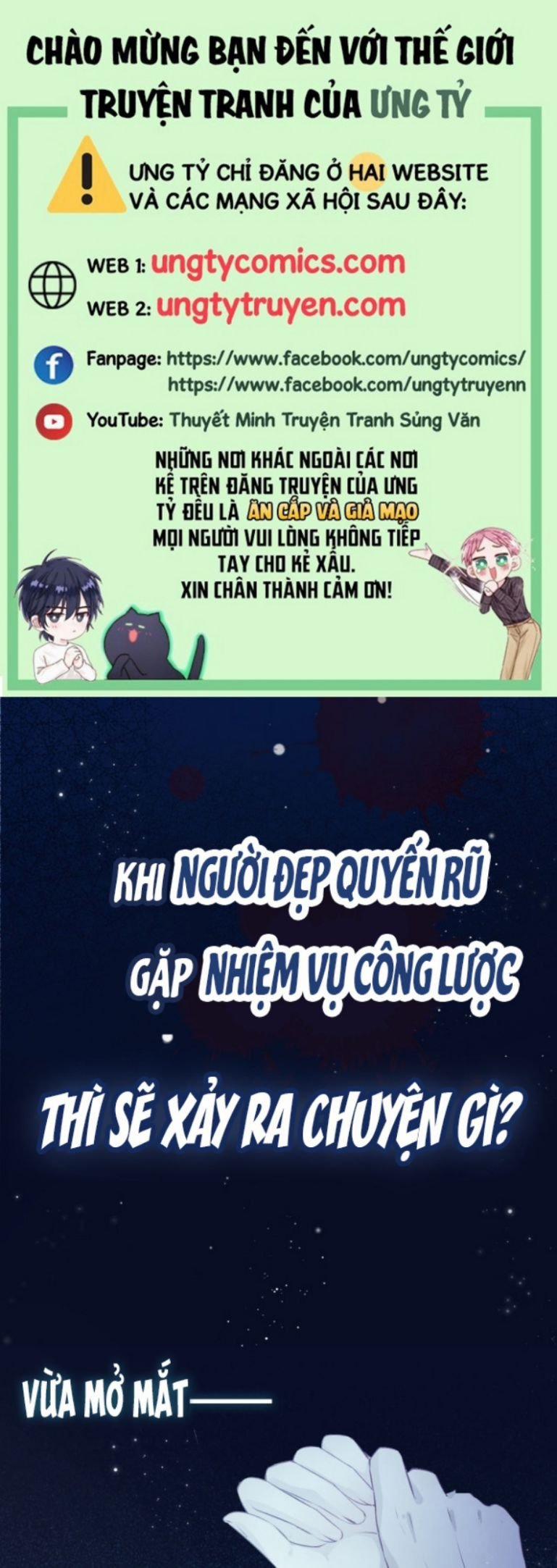 Hắc Hóa Phản Diện Sủng Lên Trời Văn Án trang 0