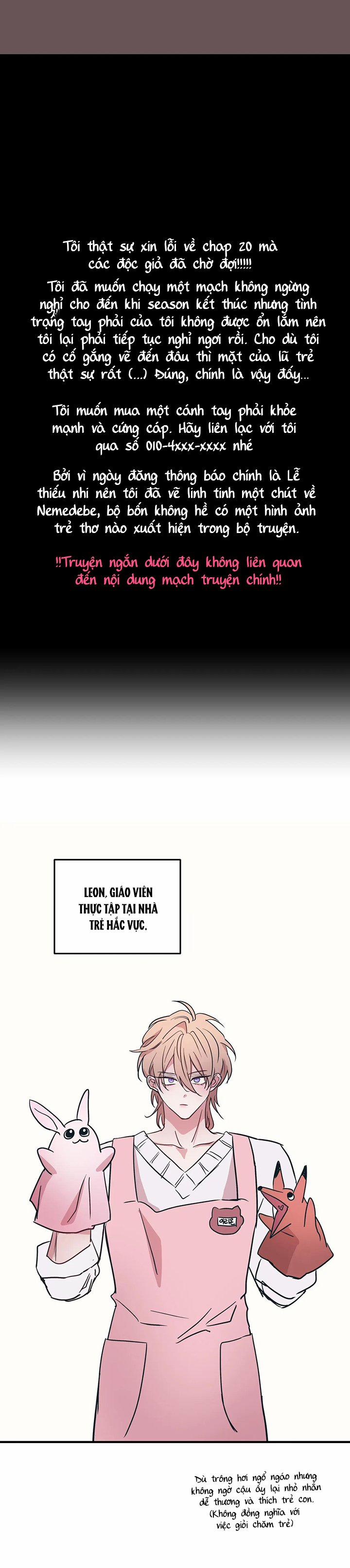 Hắc Vực 0.0 Ngoại truyện trang 1