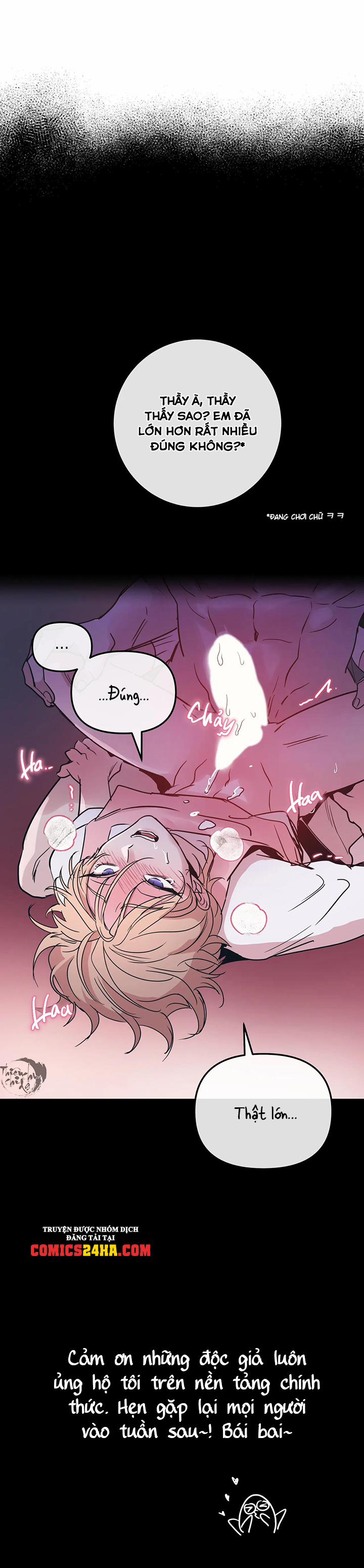 Hắc Vực 0.0 Ngoại truyện trang 5